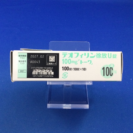 テオフィリン徐放Ｕ錠１００ｍｇ「トーワ」