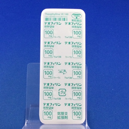 テオフィリン徐放Ｕ錠１００ｍｇ「トーワ」