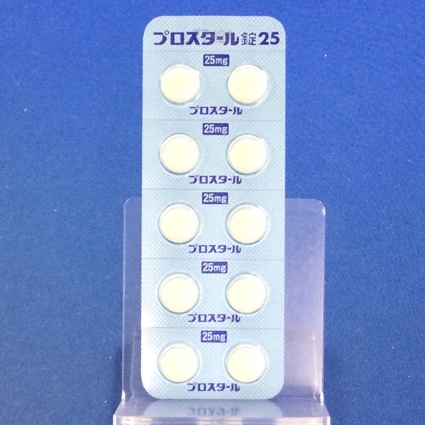 プロスタール錠２５