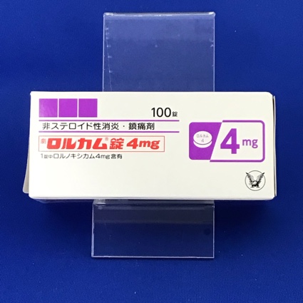 ロルカム錠4mg