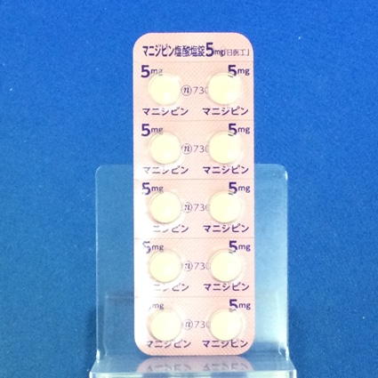 マニジピン塩酸塩錠５ｍｇ「日医工」