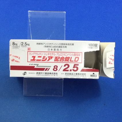ユニシア配合錠LD