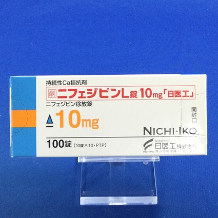 ニフェジピンL錠10mg「日医工」