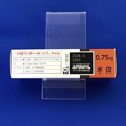 ハロペリドール錠０．７５ｍｇ「アメル」