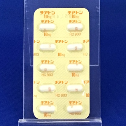 チアトンカプセル１０ｍｇ