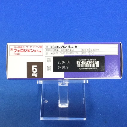 フェロジピン錠５ｍｇ「ＮＩＧ」