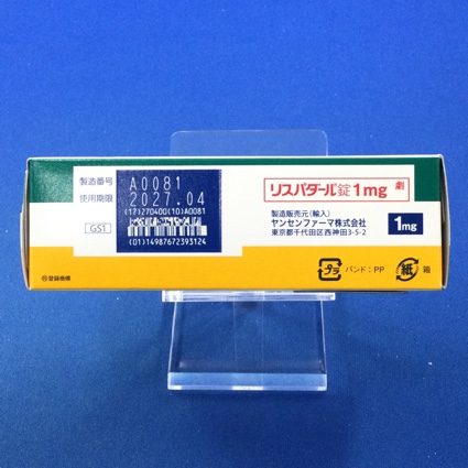 リスパダール錠１ｍｇ