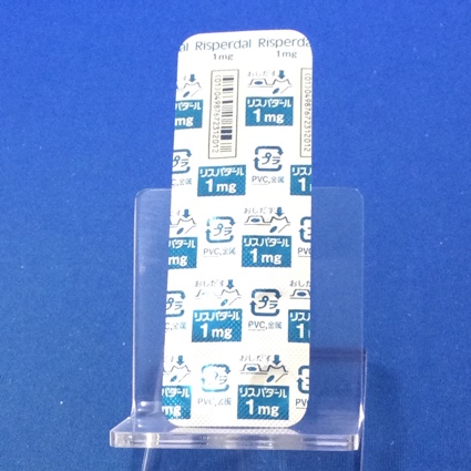 リスパダール錠１ｍｇ