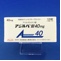 アジルバ錠４０ｍｇ