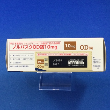 ノルバスクＯＤ錠１０ｍｇ