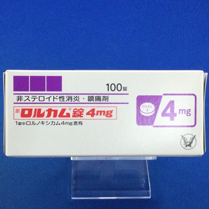 ロルカム錠4mg