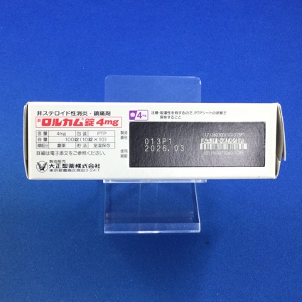ロルカム錠４ｍｇ