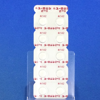 ユーロジン２ｍｇ錠【向3】