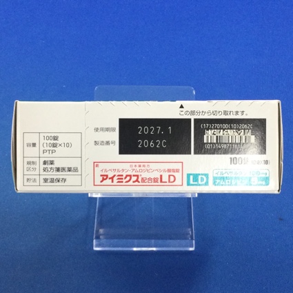 アイミクス配合錠ＬＤ