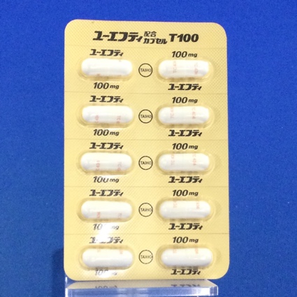 ユーエフティ配合カプセルＴ１００