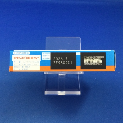 サムスカＯＤ錠７．５ｍｇ
