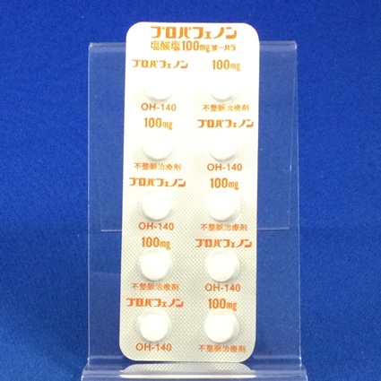 プロパフェノン塩酸塩錠１００ｍｇ「オーハラ」