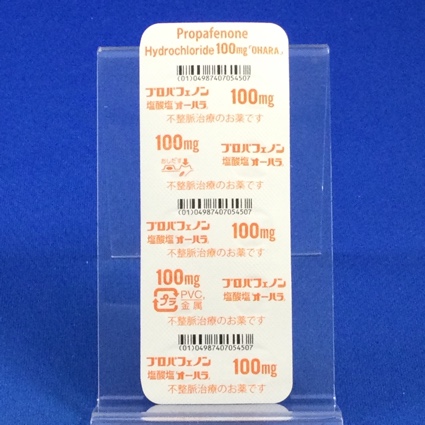 プロパフェノン塩酸塩錠１００ｍｇ「オーハラ」