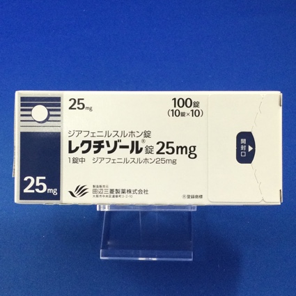レクチゾール錠25mg
