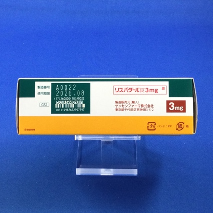 リスパダール錠３ｍｇ