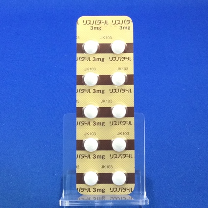 リスパダール錠３ｍｇ