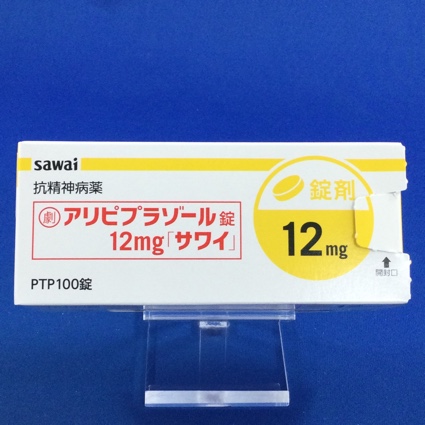 アリピプラゾール錠12mg「サワイ」