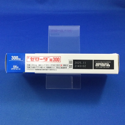 ゼローダ錠３００