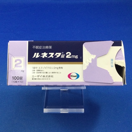ルネスタ錠2mg