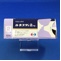 ルネスタ錠２ｍｇ