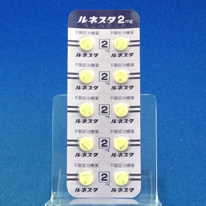 ルネスタ錠２ｍｇ