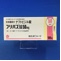フリバス錠５０ｍｇ
