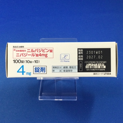 ニバジール錠４ｍｇ