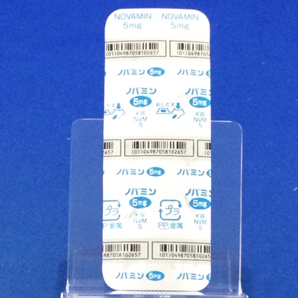 ノバミン錠５ｍｇ