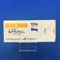 ルプラック錠８ｍｇ