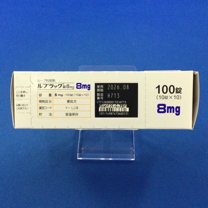 ルプラック錠８ｍｇ
