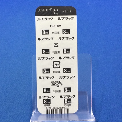 ルプラック錠８ｍｇ