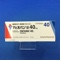 ディオバン錠４０ｍｇ