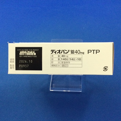 ディオバン錠４０ｍｇ
