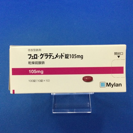 フェロ・グラデュメット錠105mg