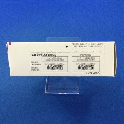 フェロ・グラデュメット錠１０５ｍｇ