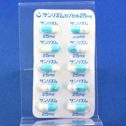 サンリズムカプセル２５ｍｇ