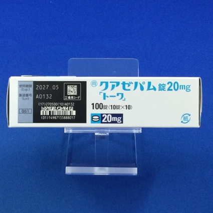 クアゼパム錠２０ｍｇ「トーワ」【向3】