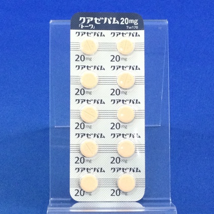 クアゼパム錠２０ｍｇ「トーワ」【向3】