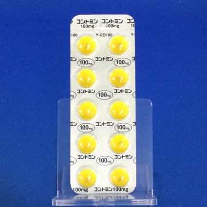 コントミン糖衣錠１００ｍｇ