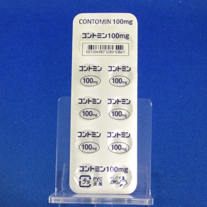 コントミン糖衣錠１００ｍｇ