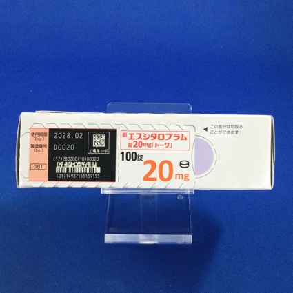 エスシタロプラム錠２０ｍｇ「トーワ」