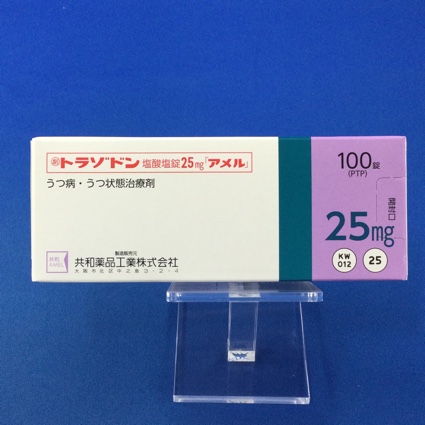 トラゾドン塩酸塩錠25mg「アメル」