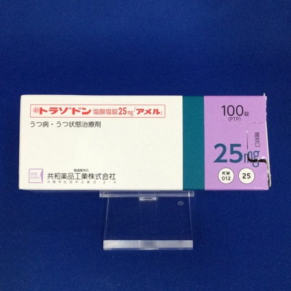 トラゾドン塩酸塩錠25mg「アメル」