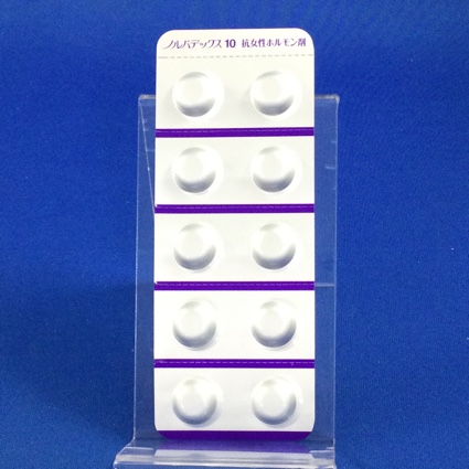 ノルバデックス錠１０ｍｇ