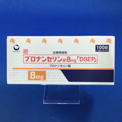 ブロナンセリン錠8mg「DSEP」